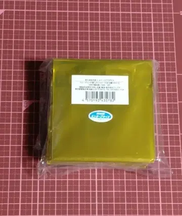 닌타마 스이파라 최애 파샤 그 두 번째 미개봉 35장 세트