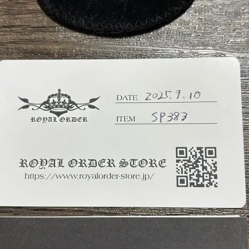 6번째 상품 이미지