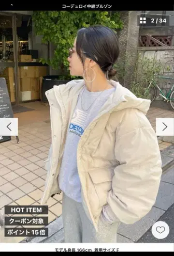 새상품급 Ungrid 코듀로이 충전솜 블루종