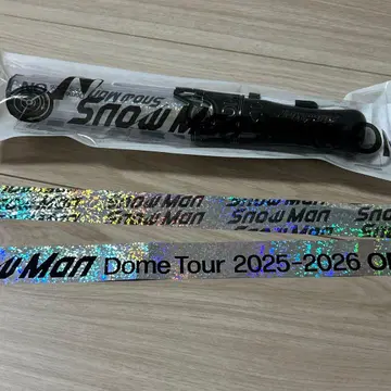 Snow Man 돔 투어 응원봉 2025-2026 ON 은색 테이프 1개