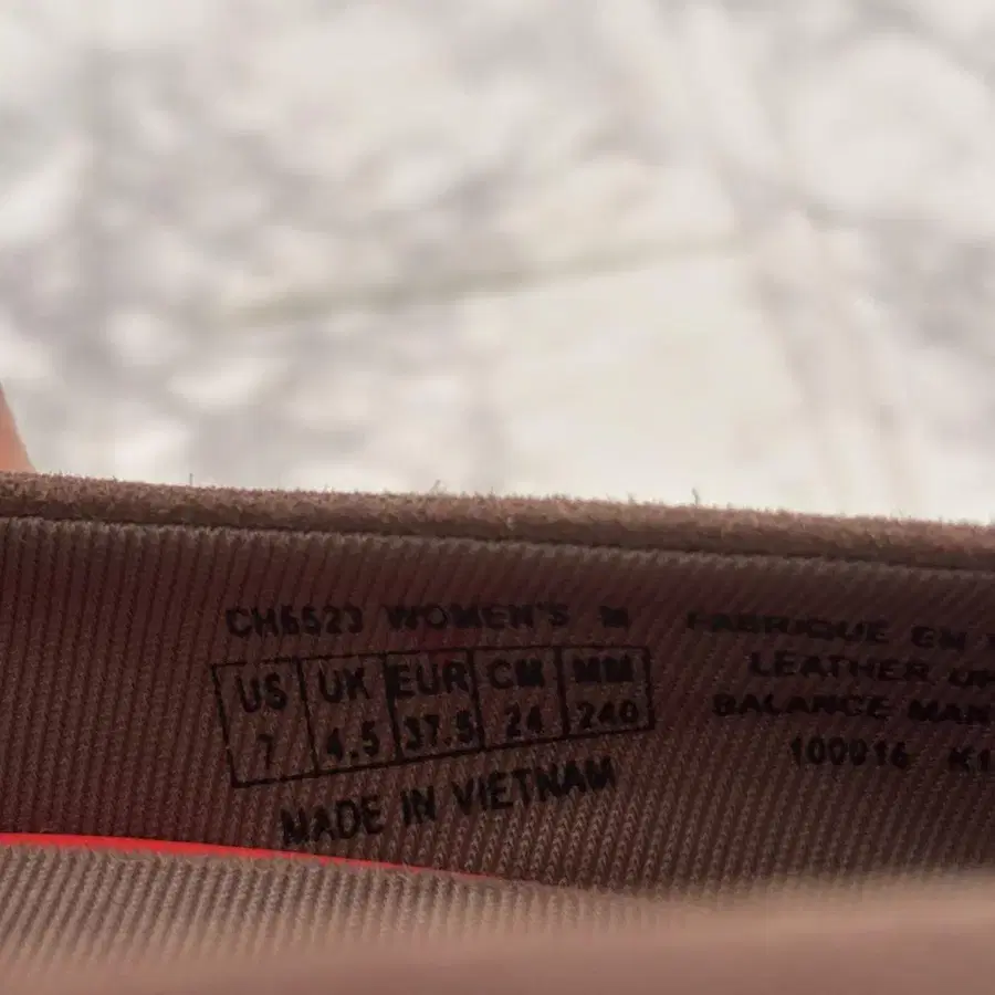 10번째 상품 이미지