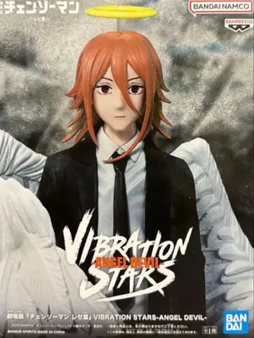 체인소 맨 레제편 VIBRATION STARS 천사의 악마 피규어
