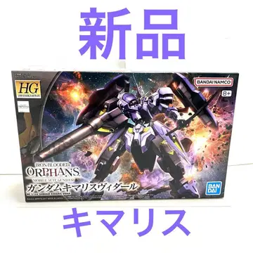 HG 건담 키마리스 비다르 반다이 1/144 철혈의 오펀스