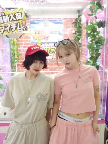 9090 Logo Wash Set-Up Pack