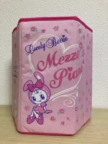 메조 피아노 접이식 수납 박스 베리에짱 중고품