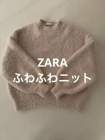 베이지 퍼 소재 벌룬 슬리브 니트