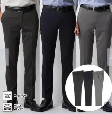 허리 스트레치 슬랙스 3종 세트