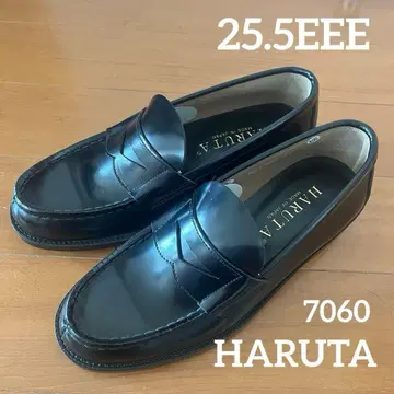 [하루타] 블랙 로퍼 7060 일본제 25.5cm 시착만 한 상품