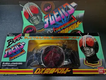 가면라이더 블랙 빛나라! 회전하라! D TV 파워 DX 변신 벨트