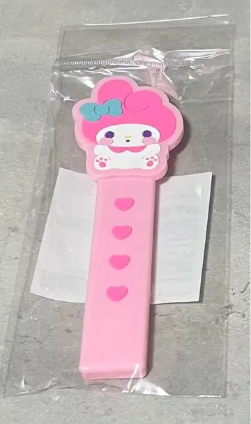 부채 그립 마이멜로디