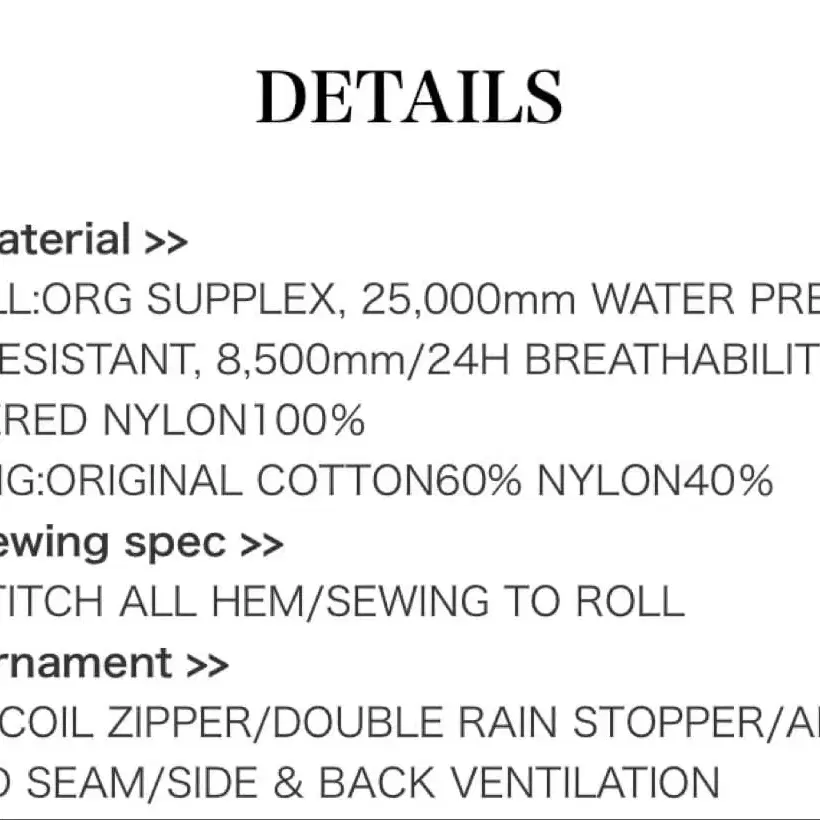 10번째 상품 이미지