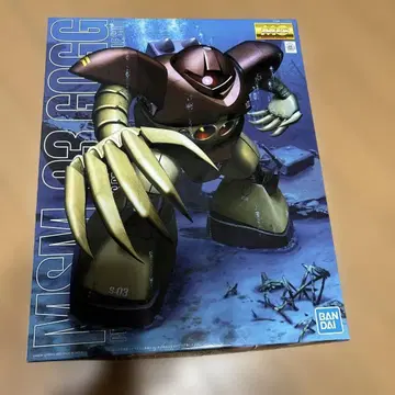 [건담 프라모델] MG MSM-03 고그 1/100