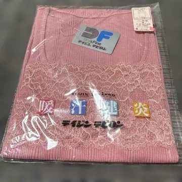 테이진 테비론 반팔 T셔츠 M 코랄 핑크