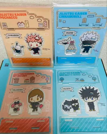 주술회전 아크릴 스탠드 세트 산리오 콜라보