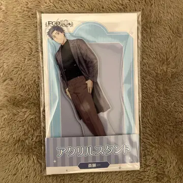 FGO 사이토 하지메 아크릴 스탠드 로손 Fate/GrandOrder