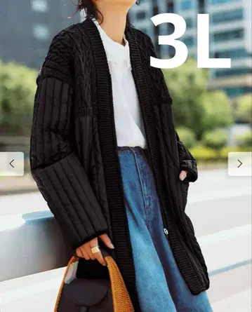 펠리시모 니트 절개 퀼팅 코트