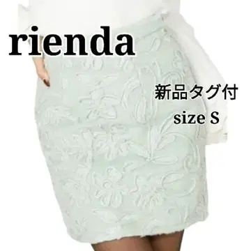 택 포함 새상품 rienda embroidery 저스트 허리 스커트 민트