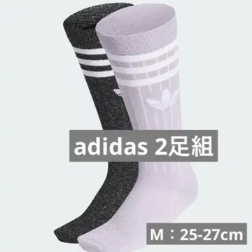 새상품급 아디다스 adidas 아디다스 오리지널 양말 삭스 라메