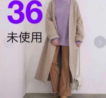 로페 마드모아젤 노카라 코트