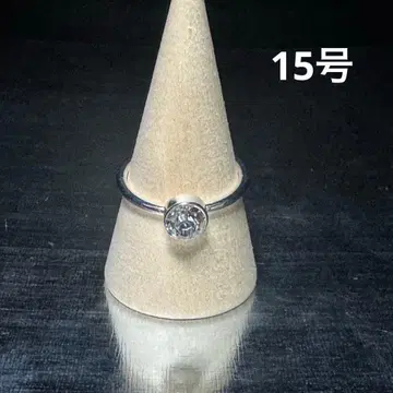 빈티지 패션반지 실버 15호 싱글 볼 반지 대형 스톤