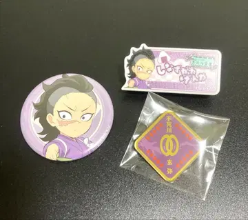 귀멸의 칼날 키메츠 식당 시나즈가와 겐야 명찰 핀즈 캔뱃지