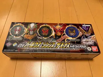 DX 바알크스 & 존지스 & 자모니 슬라이드 워치 세트