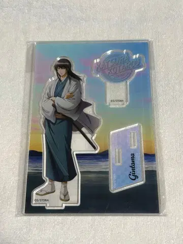 은혼 아침놀 가츠라 코타로 아크릴 스탠드