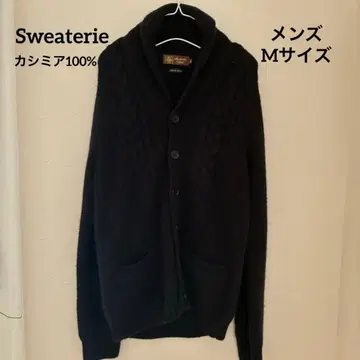 새상품급 Sweaterie 몽골 캐시미어 100% 남성용 가디건