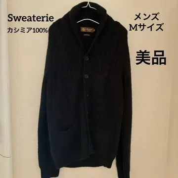 새상품급 Sweaterie 몽골 캐시미어 100% 남성용 가디건