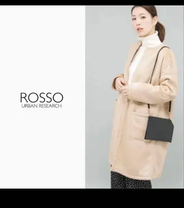 어반 리서치 울트라 웜 노카라 코트 겨울 페이크 문 코트 프리