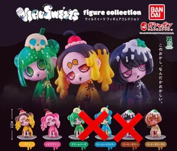 윌 스위츠 피규어 컬렉션 (새상품 미사용)