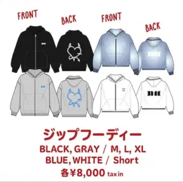 BABYMONSTER 지퍼 후디 베비몬 후드티 미개봉 새상품