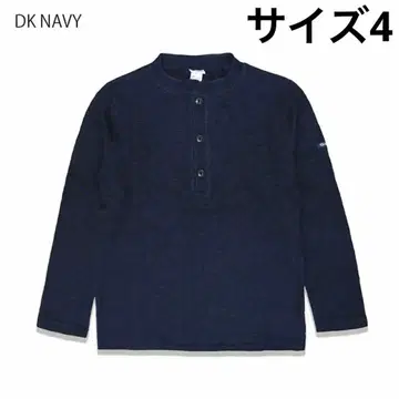 티지 오센틱 클래식 헨리넥 네이비