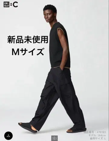 [미사용 새상품] 유니클로C 와이드 핏 카고 팬츠 블랙 M 사이즈