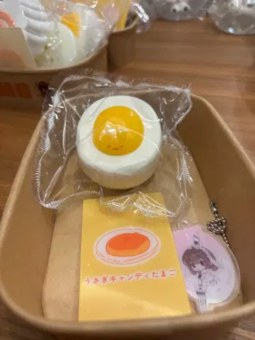 MOMO 스퀴즈 오뎅 토끼 캔디 타마고