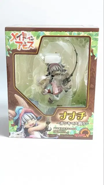 큐즈Q 메이드 인 어비스 나나치 간키마스 낚시 피규어