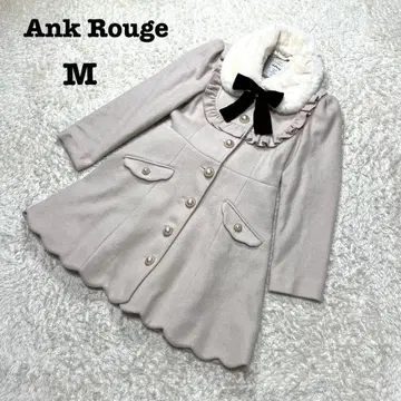 앙크루즈 롱 코트 프릴 퍼 리본 펄 버튼 A라인