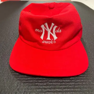 Monday suck 캡 먼데이삭 레드