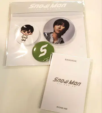 Snow Man 방콕 팝업 아베 료헤이 세트