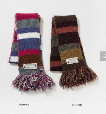 tima 보더 머플러