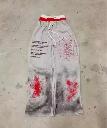 디자인 스웨트 팬츠