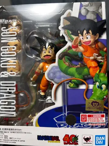 S.H.Figuarts 손오공 & 용 -40주년 기념 Edition-