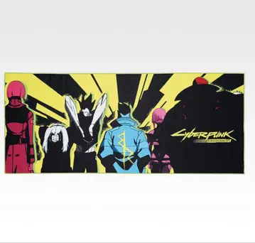 사이버 펑크 제일복권 빅 타월 C상