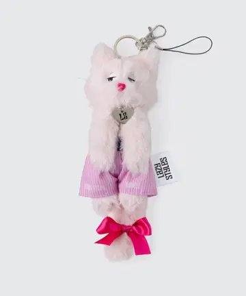 Lazy Styles 마스코트 키링 (트렁크)