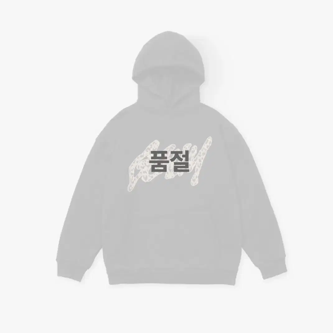 TXT ヨンジュン　[GGUM X DEINET] Hoodie GGUM X DEINET】HOODIE IN BLACK☆TXT ヨンジュン コラボ (DEINET