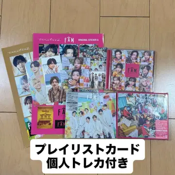 timelesz FAM 3 형태 트레이딩 카드 포함