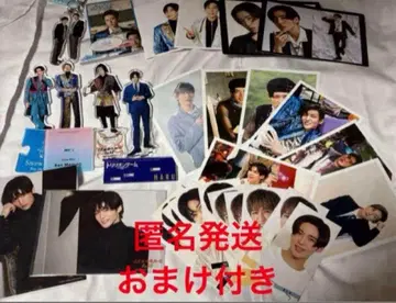 SnowMan 스노우맨 메구로 렌 군 공식 굿즈 세트