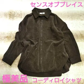 센스 오브 플레이스 코듀로이 셔츠 브라운 프리 사이즈 컨디션 최상