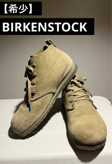 레어 버켄스탁 천연 가죽 딥 플러스 스웨이드 가죽