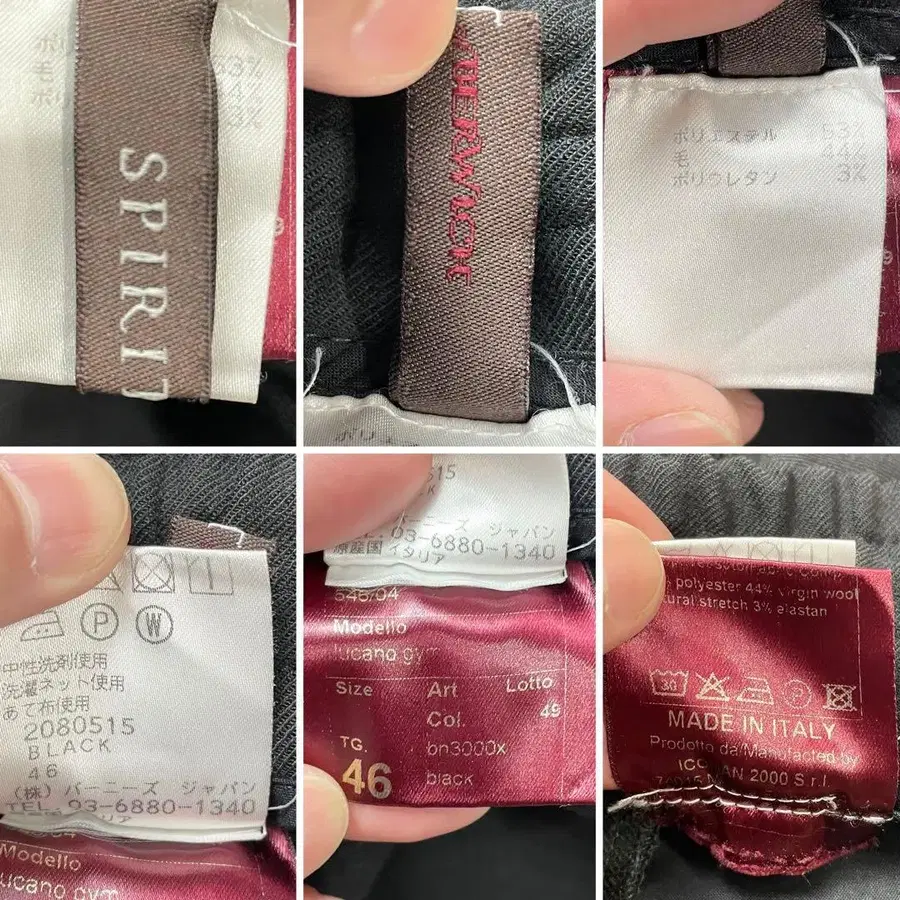 10번째 상품 이미지